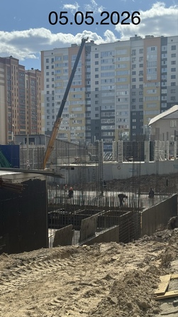 5 мая 2026