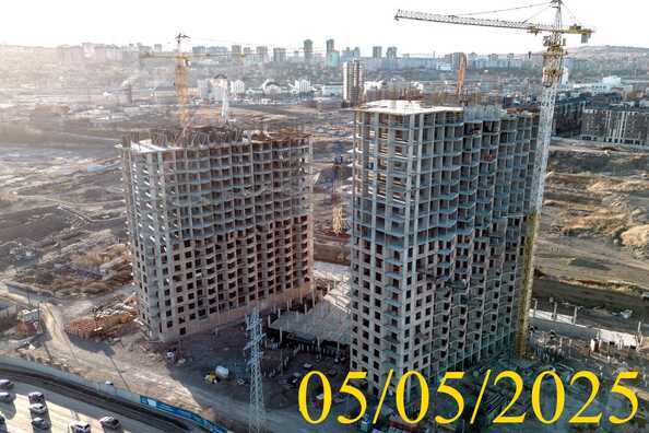 5 мая 2025
