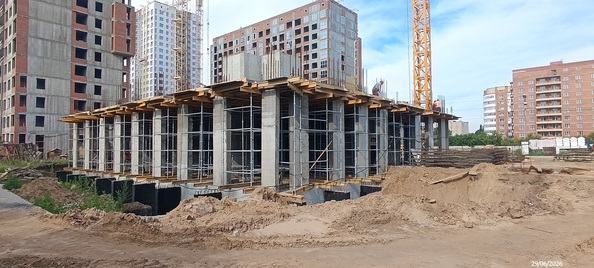 30 июня 2026