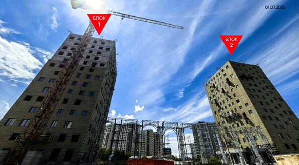 Ход строительства 4 июля 2025
