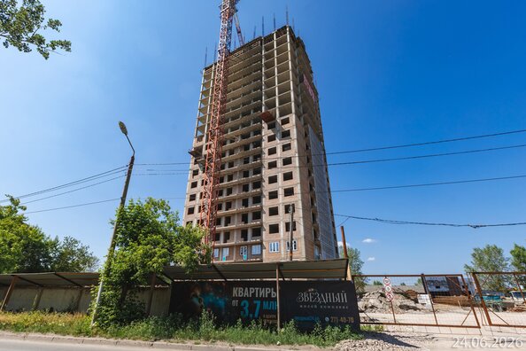 29 июня 2026