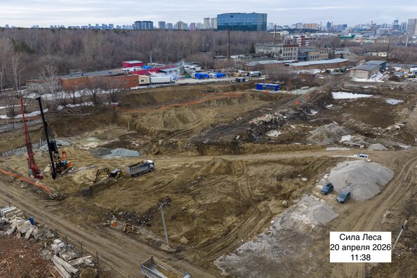 21 апреля 2026