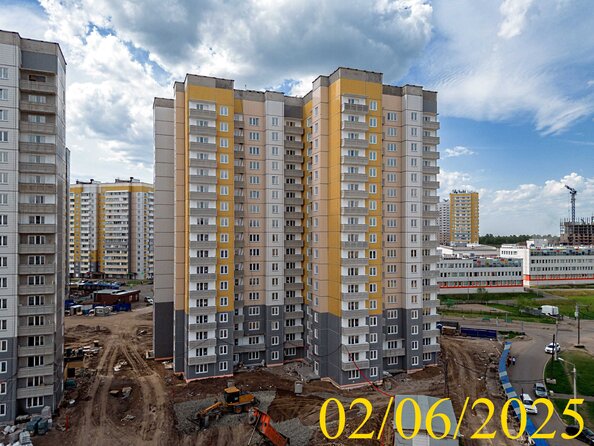 2 июня 2025