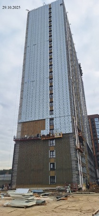 29 октября 2025