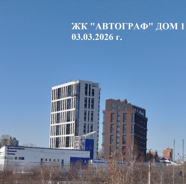 Ход строительства 19 марта 2026