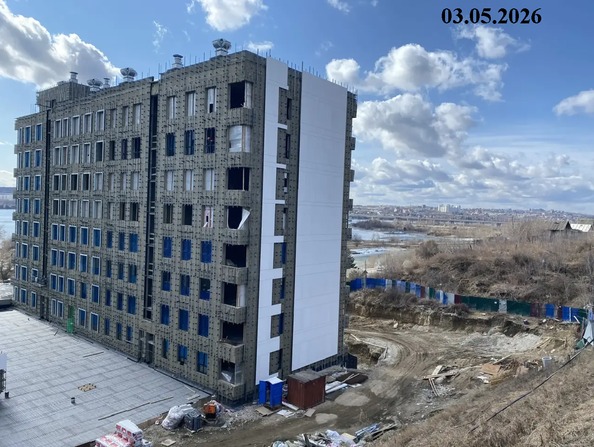3 мая 2026