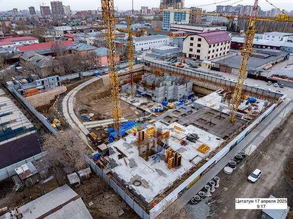 23 мая 2025