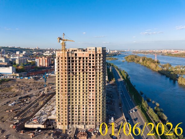 2 июня 2026