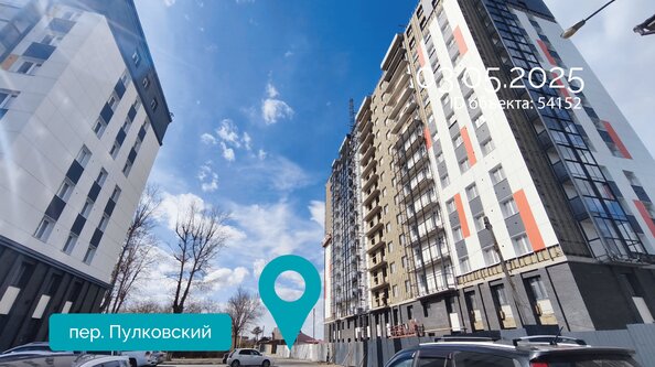 5 мая 2025