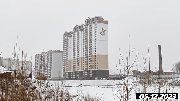 5 декабря 2023