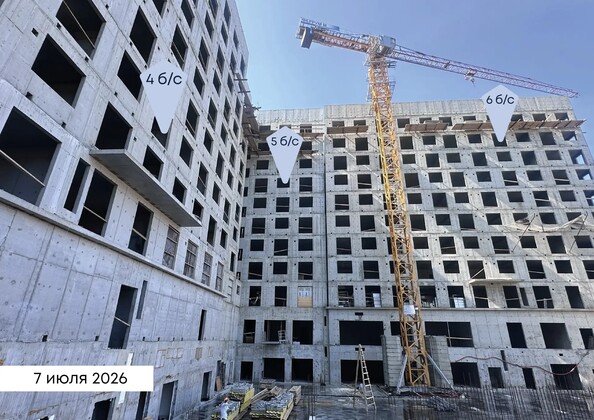 7 июля 2026