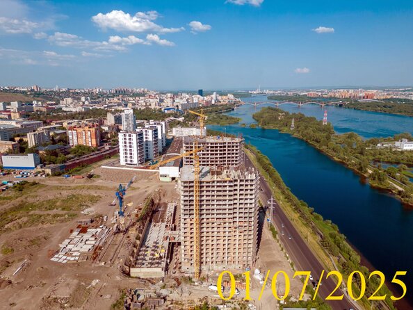 1 июля 2025