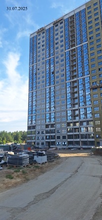 31 июля 2025