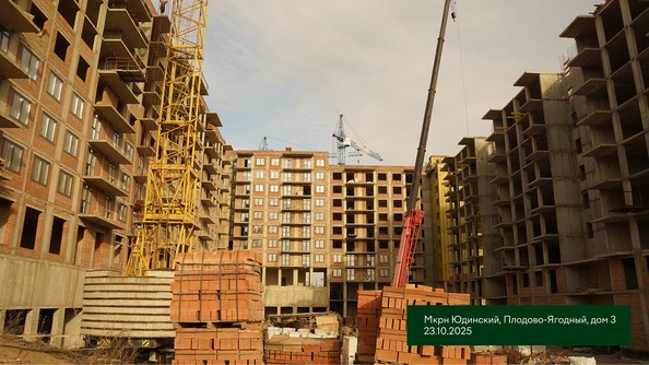 27 октября 2025