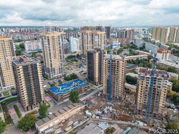 3 сентября 2025