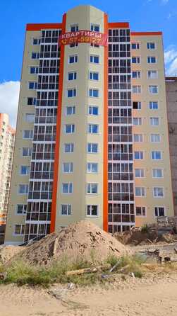 5 сентября 2024