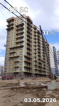 6 мая 2026