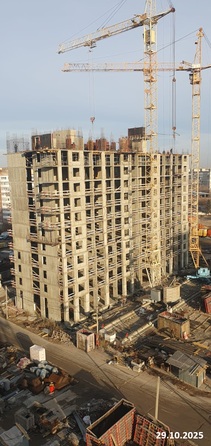 29 октября 2025