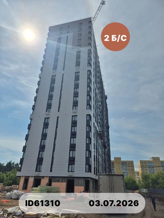3 июля 2026
