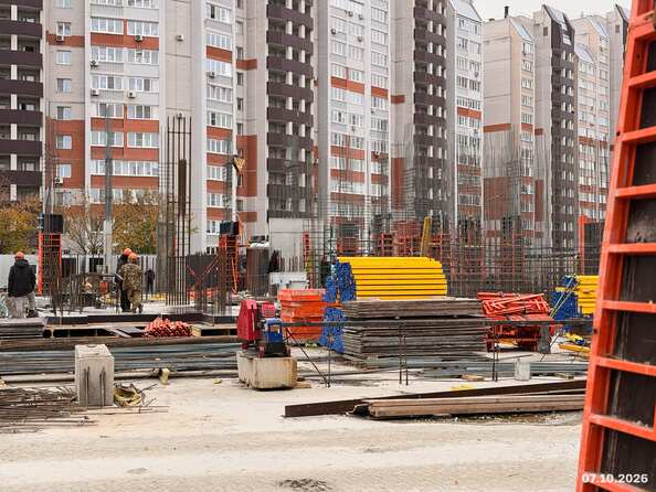 Ход строительства 9 октября 2026