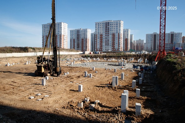 1 октября 2025