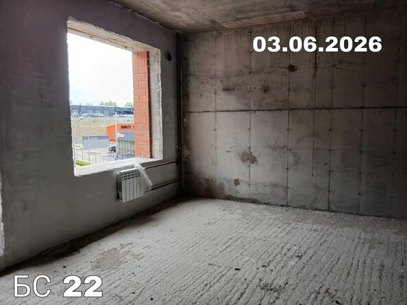 8 июня 2026