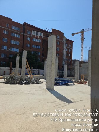 Ход строительства 6 июля 2026