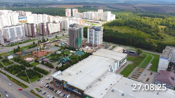 27 августа 2025