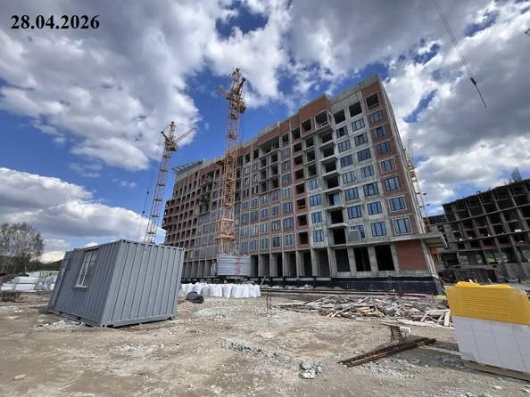 28 апреля 2026