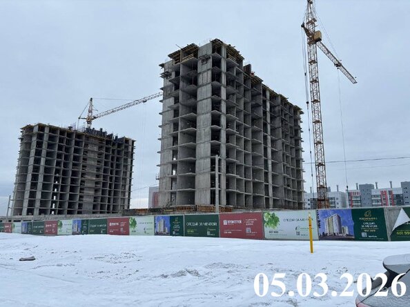 Ход строительства 5 марта 2026