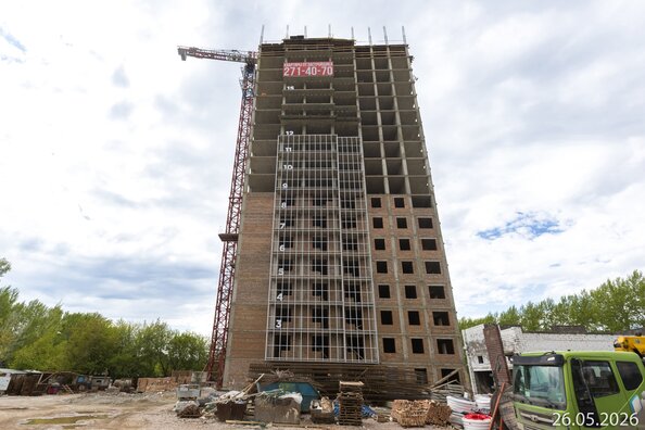 28 мая 2026