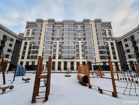 3 декабря 2025