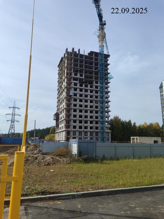 22 сентября 2025