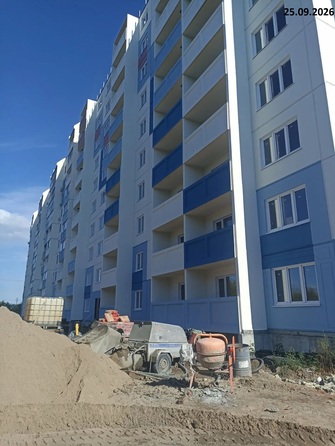 25 сентября 2026