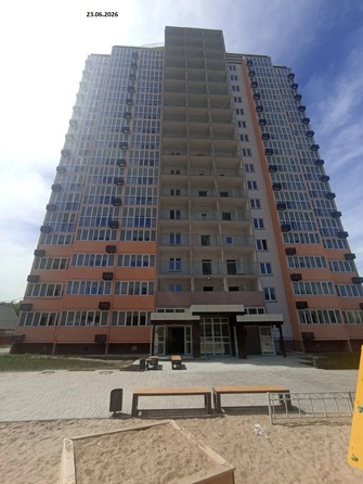 3 июля 2026