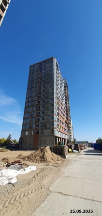 25 сентября 2025