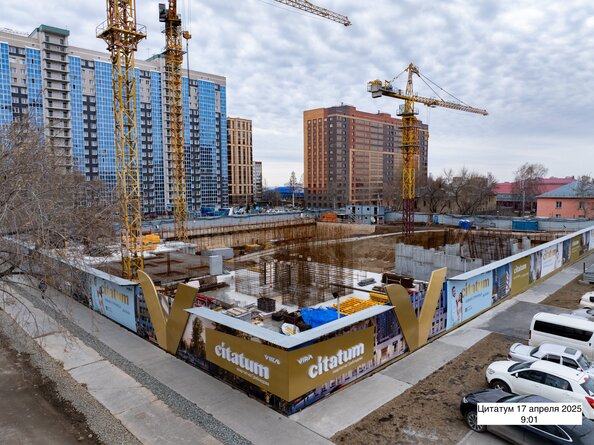 Ход строительства 25 апреля 2025