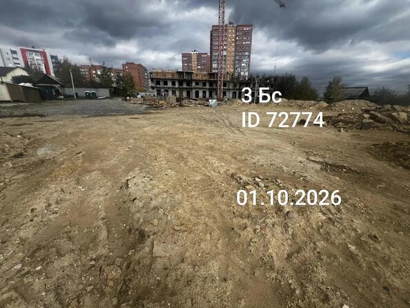 Ход строительства 1 октября 2026