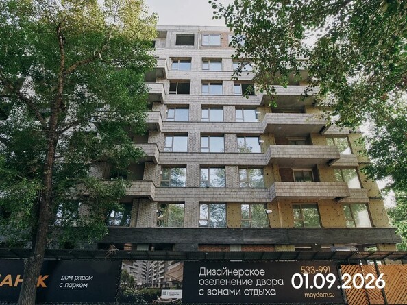 Ход строительства 1 сентября 2026