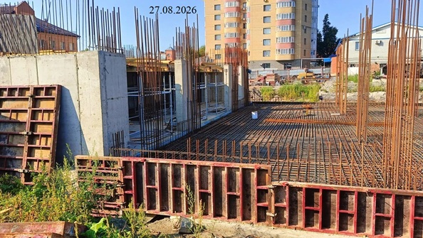 Ход строительства 27 августа 2026