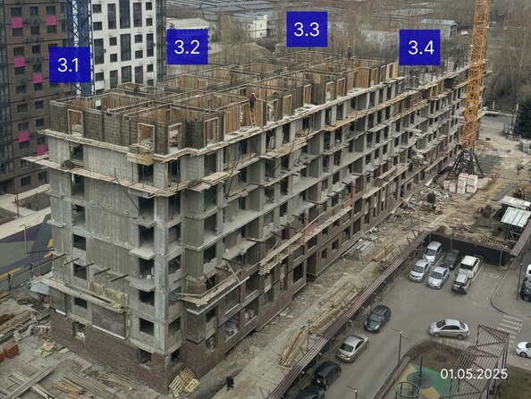 7 мая 2025