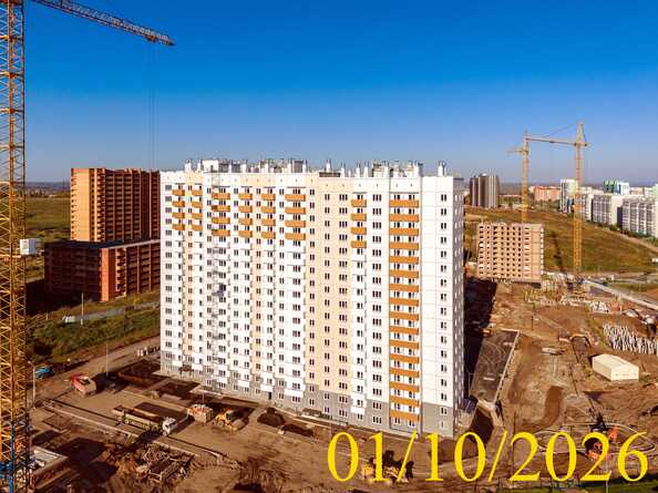 Ход строительства 1 октября 2026