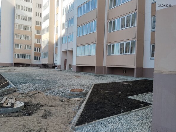 23 сентября 2026