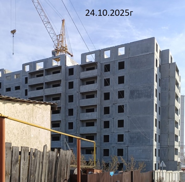 Ход строительства 24 октября 2025