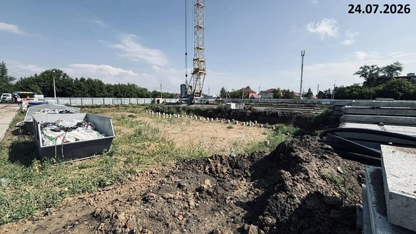 24 июля 2026