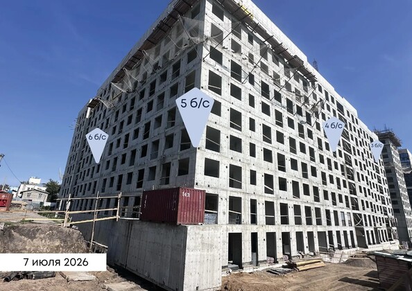Ход строительства 7 июля 2026