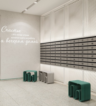 ЖК Новые горизонты на Советской, д 1