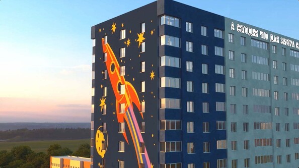 Макет ЖК RETROcity 2.0