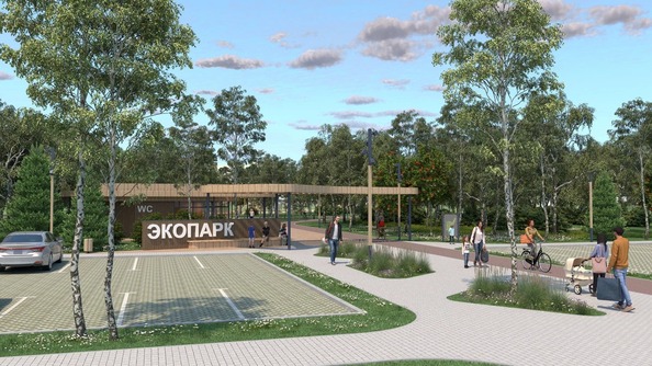 Экопарк ЖК Снегири