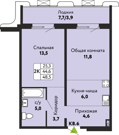 Планировка 2-комн 48,5 м²
